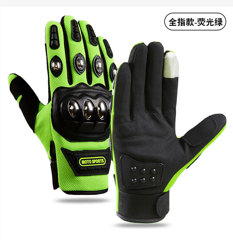 Motorcycle riding gloves men's stainless steel hard shell anti fall mountain bike riding equipment gloves cross-border