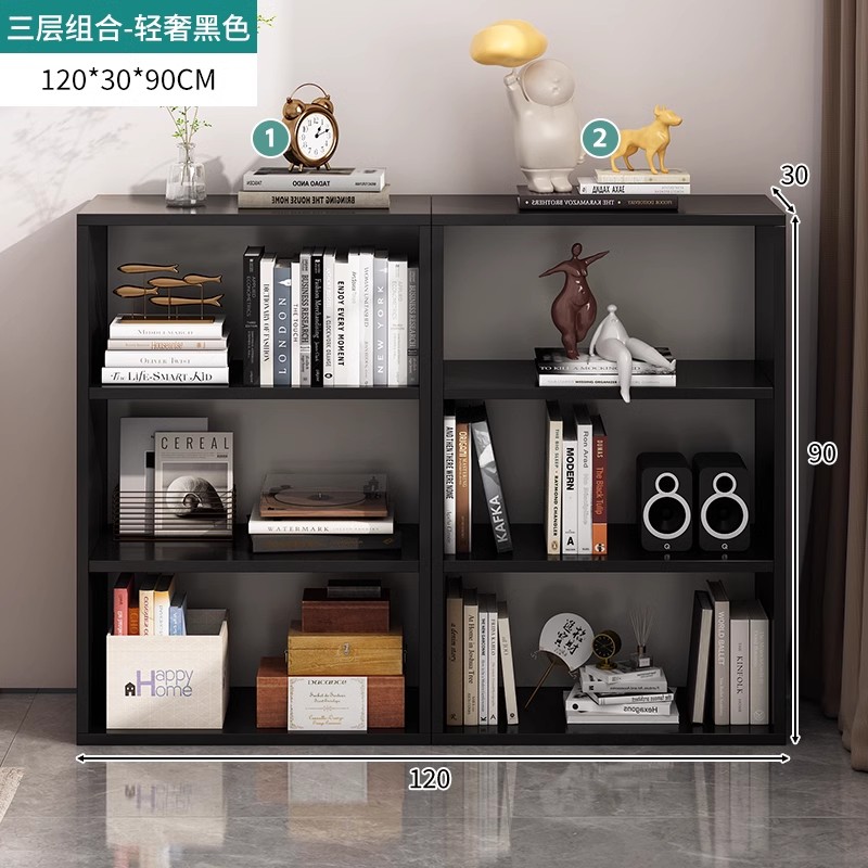 Стеллаж-книжный шкаф Mihao SG012012 в японском стиле