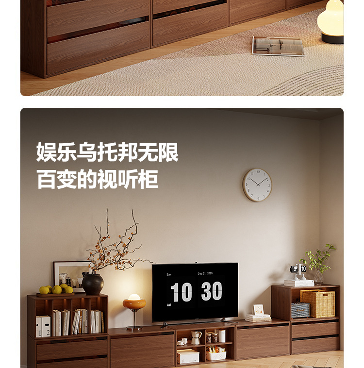 Модульный стеллаж-шкаф из массива дерева Chenjie Furniture
