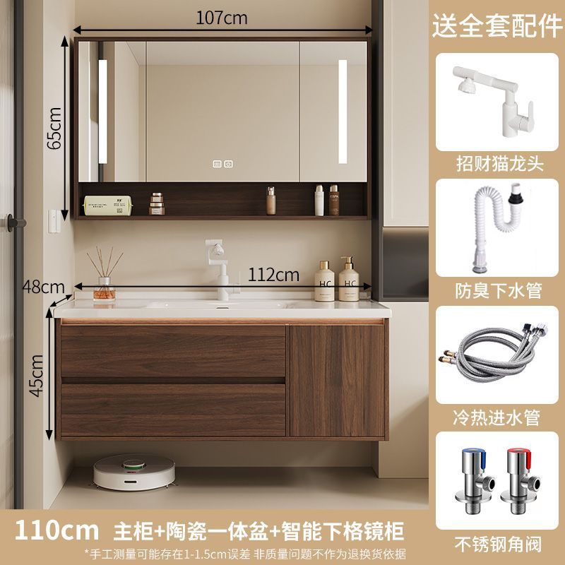 Walnut washbasin, bathroom cabinet, combination bathroom, hand washing and washing ceramic integrated washbasin, new Chinese style