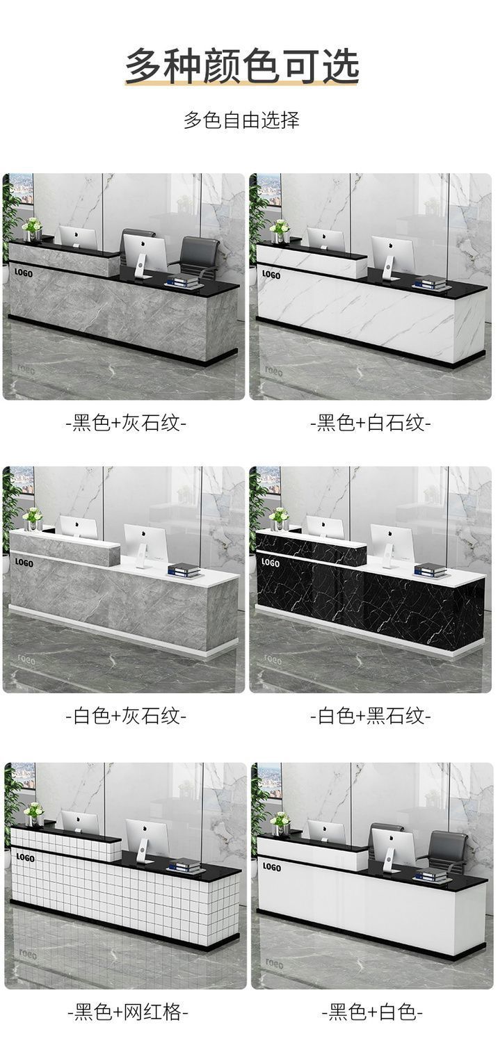 Bar counter, cash register, front desk, reception desk, reception desk, service desk, simple and modern commercial bar counter