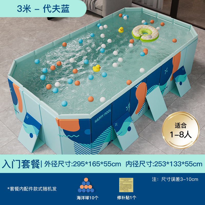 Manufacturer direct sales cross-border exclusive filling for adult and children's swimming pools Manufacturer direct sales filling for adult and children