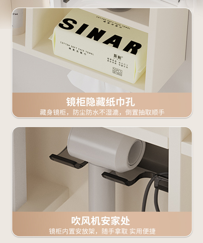 Xiaohongshu's same cream washbasin basket space aluminum bathroom cabinet ceramic washbasin integrated combination multifunctional