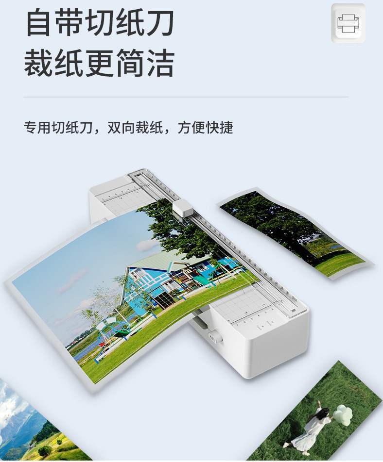 Quanheng 388A4 laminating machine laminating machine laminating machine office photography studio laminating machine commercial plastic sealing machine