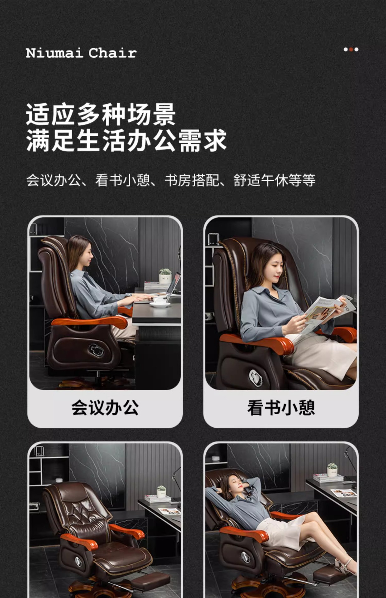 Эргономичное офисное кресло руководителя Hubo Furniture модель 6016 из массива дерева и кожи