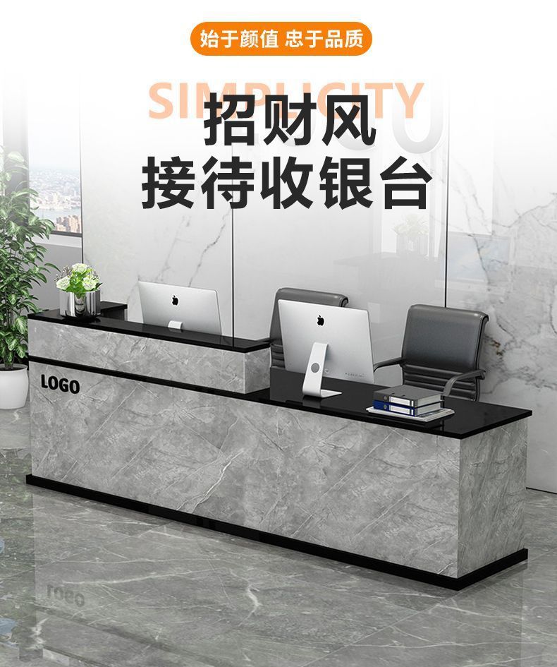 Bar counter, cash register, front desk, reception desk, reception desk, service desk, simple and modern commercial bar counter