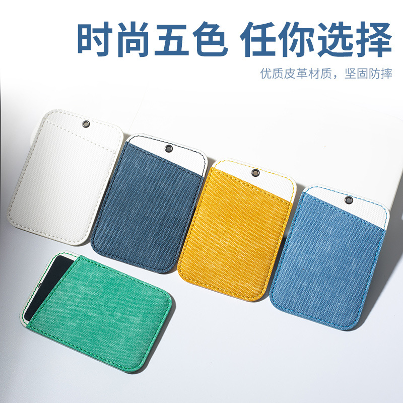 Подходит для Hongqi Tesla Xiaomi Byd Nio Deep Blue Honda Buick Card Block Pack