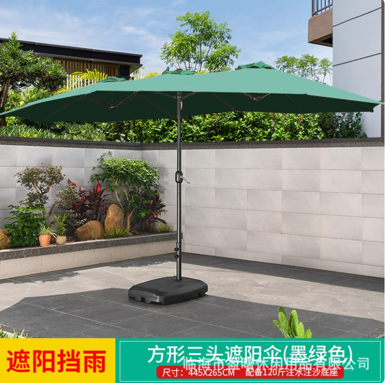 Outdoor Umbrella, Courtyard Umbrella, Sunshade Umbrella, Courtyard Roman Umbrella, Large Sun Umbrella, UV resistant Double Head Design