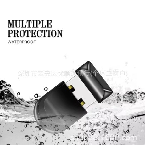 Super mini USB flash drive, high-speed USB flash drive 16GB32GB car monitoring invisible universal