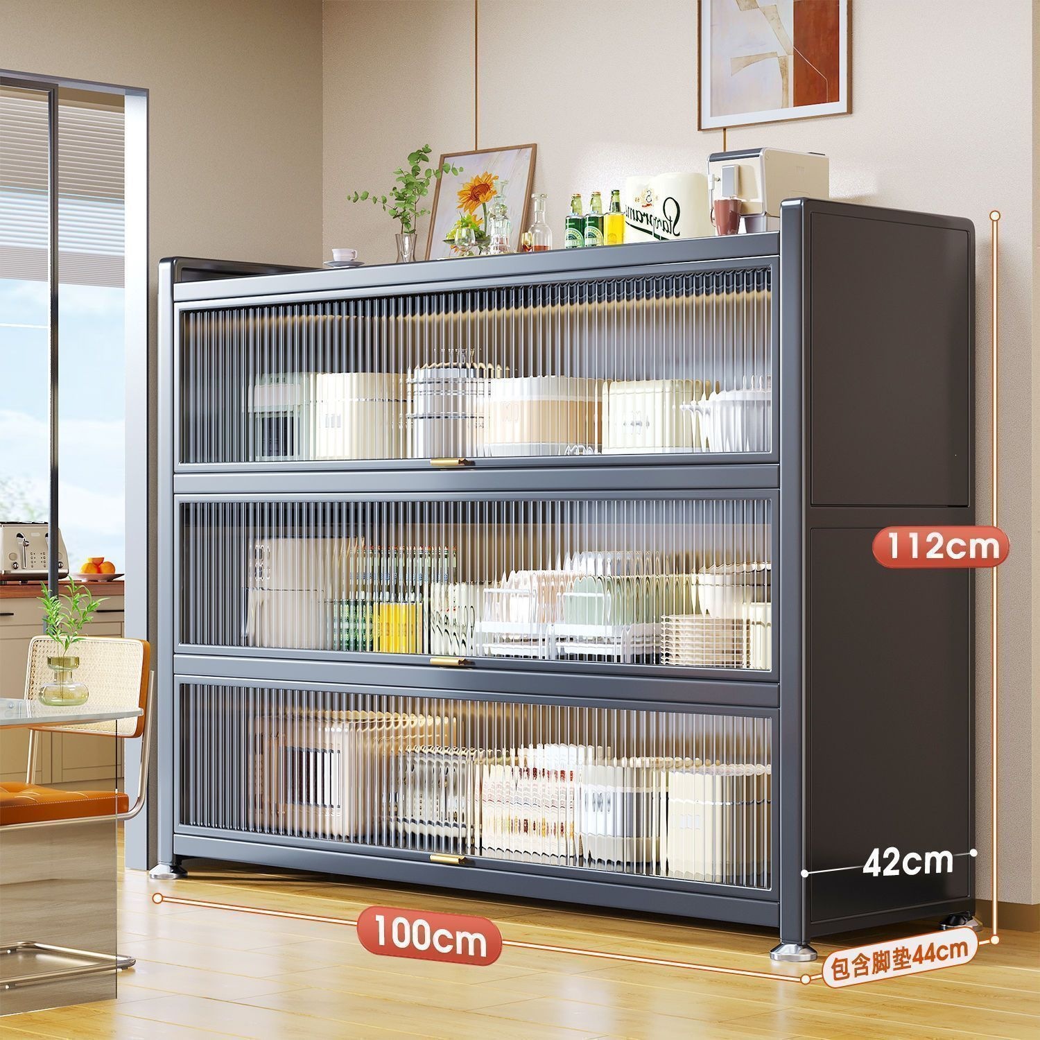 Kitchen shelf, floor to ceiling dining edge, vegetable cutting, rock board workbench, integrated with wall, multi-layer functional storage cabinet
