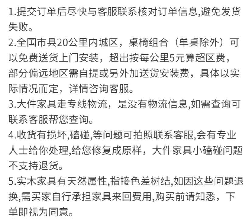 新中式实木餐桌椅圆形餐桌家用吃饭桌圆桌带转盘饭店电磁炉大圆桌