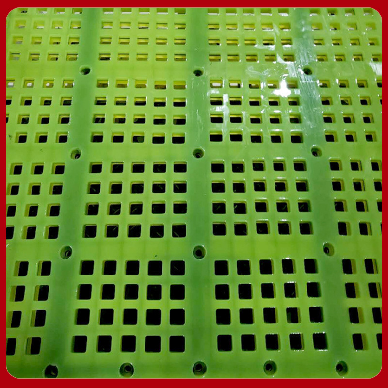 Polyurethane mesh, polyurethane blind plate vibrating screen wholesale, polyurethane grid mesh manufacturer direct supply