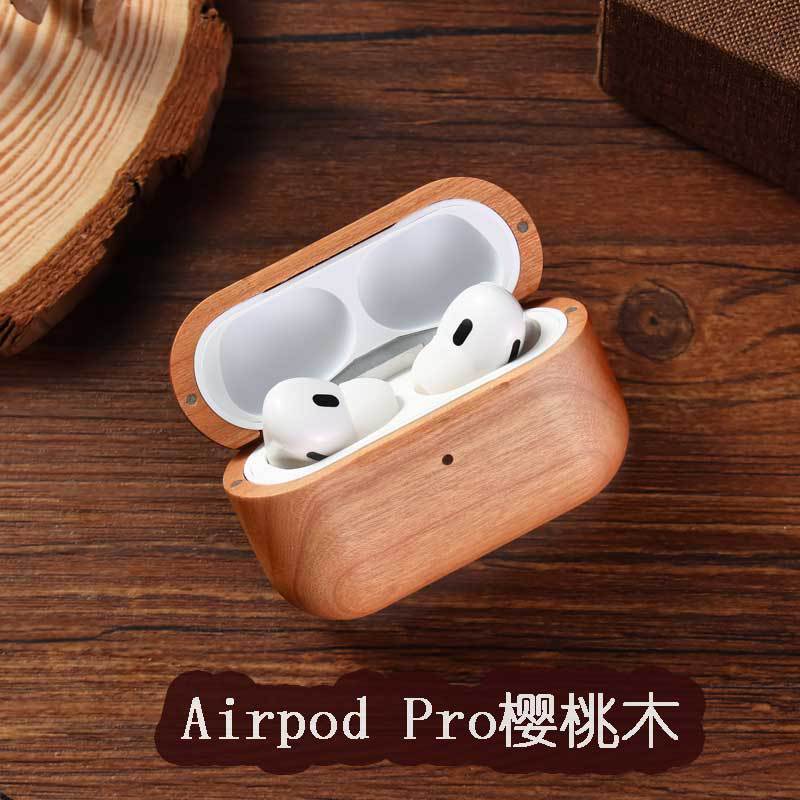 适用Airpodspro 3代木质蓝牙耳机保护套4代全实木耳机壳手工雕刻