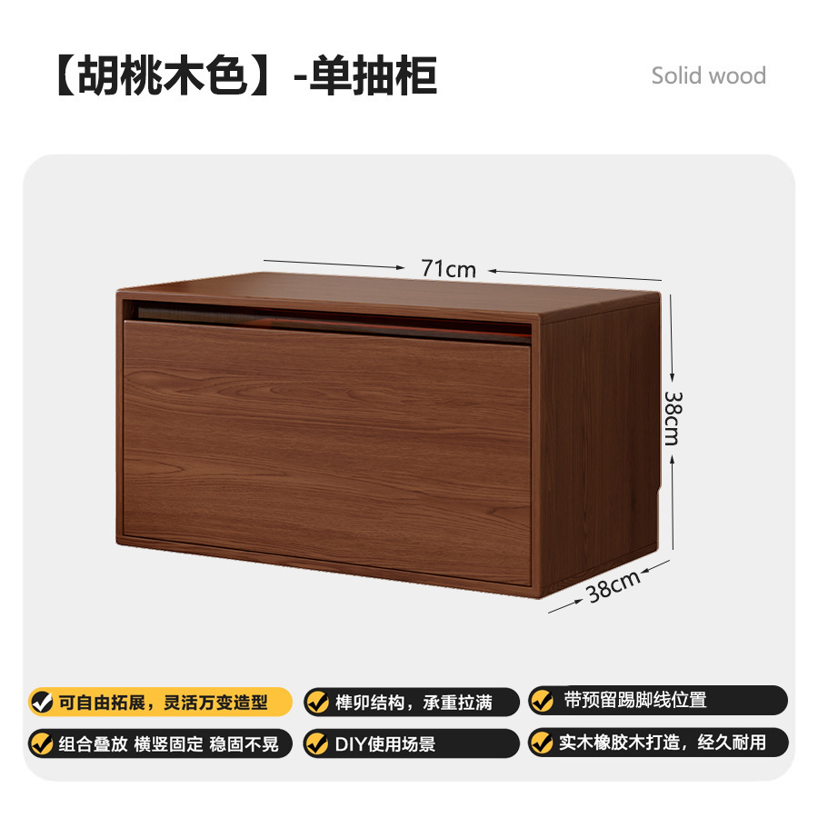 Модульный стеллаж-шкаф из массива дерева Chenjie Furniture