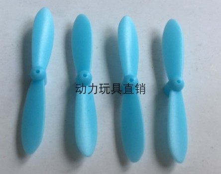 澄星CX10 四轴飞行器螺旋桨迷你遥控飞机风叶小旋翼玩具桨30mm