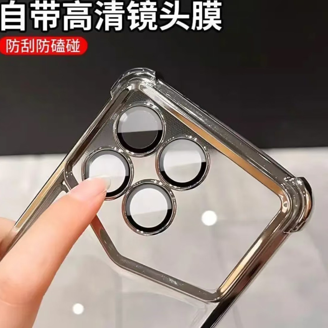 Suitable for Huawei Mate80 glitter anti drop phone case with makeup mirror holder magnetic suction lens film wholesale soft shell