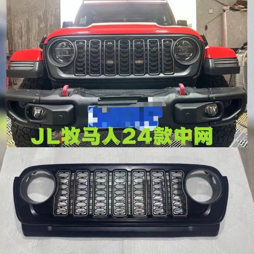 Применимо к 18-24 Wrangler Med-Net Modified Новый JL Передняя поверхность внешняя видовая угловой истребитель Угловой Истребитель Цонгванг