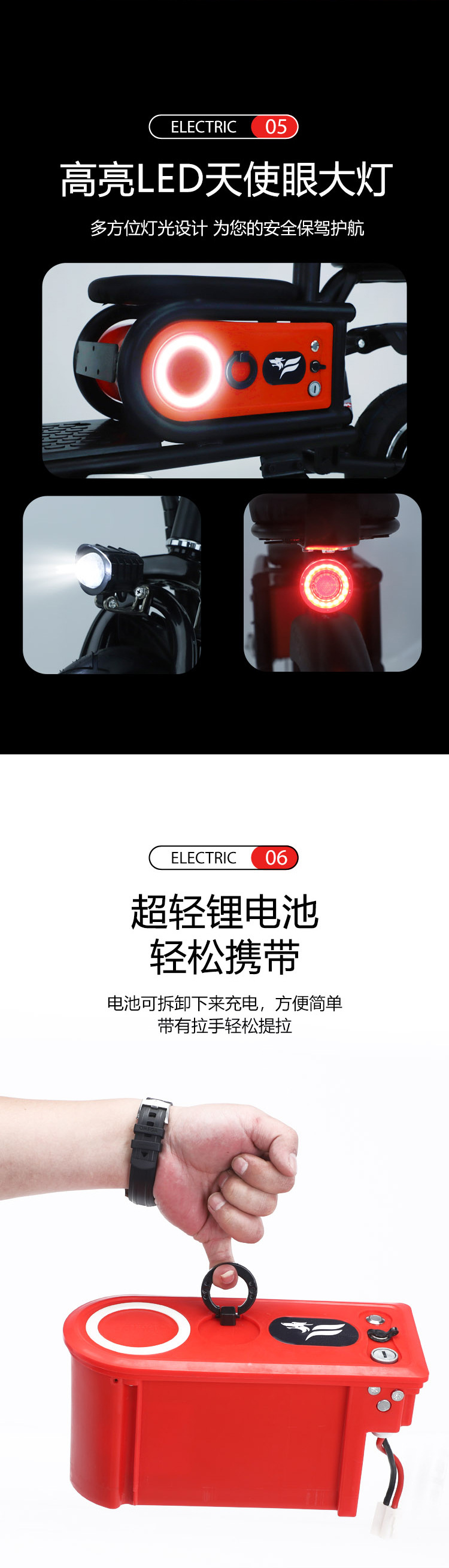 详情_03