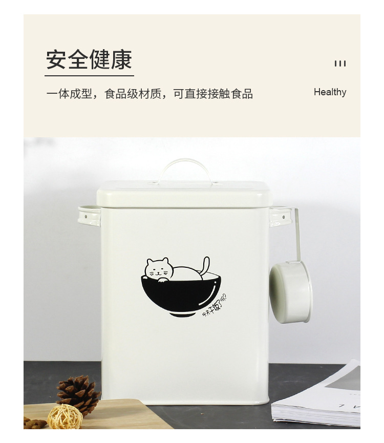 详情页_09.jpg