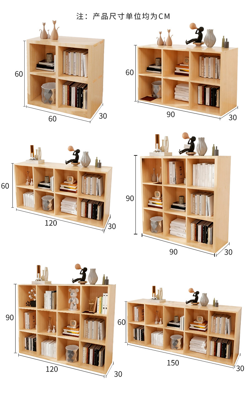 Стеллаж-книжный шкаф из массива сосны Wood Discussion