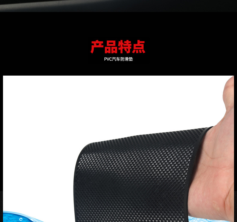 网格纯黑_5.jpg