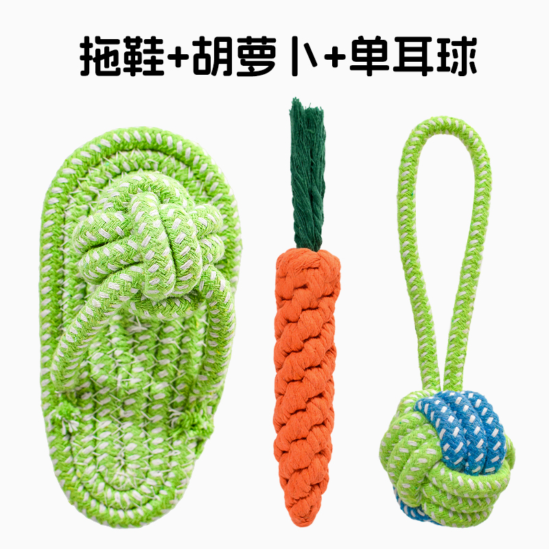 Игрушечные игрушки для собак, молящиеся зубы, кусание, укусы, тапочки маленькие, средние большие, плюшевые золотисто