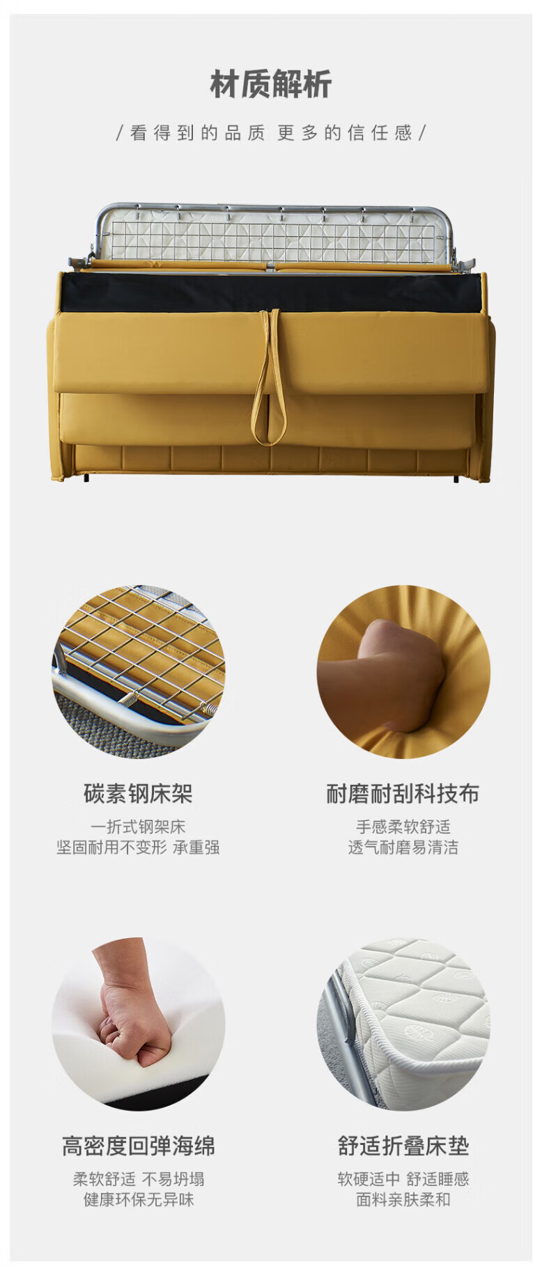 Диван-кровать Jiang Xuan JX391 в скандинавском стиле