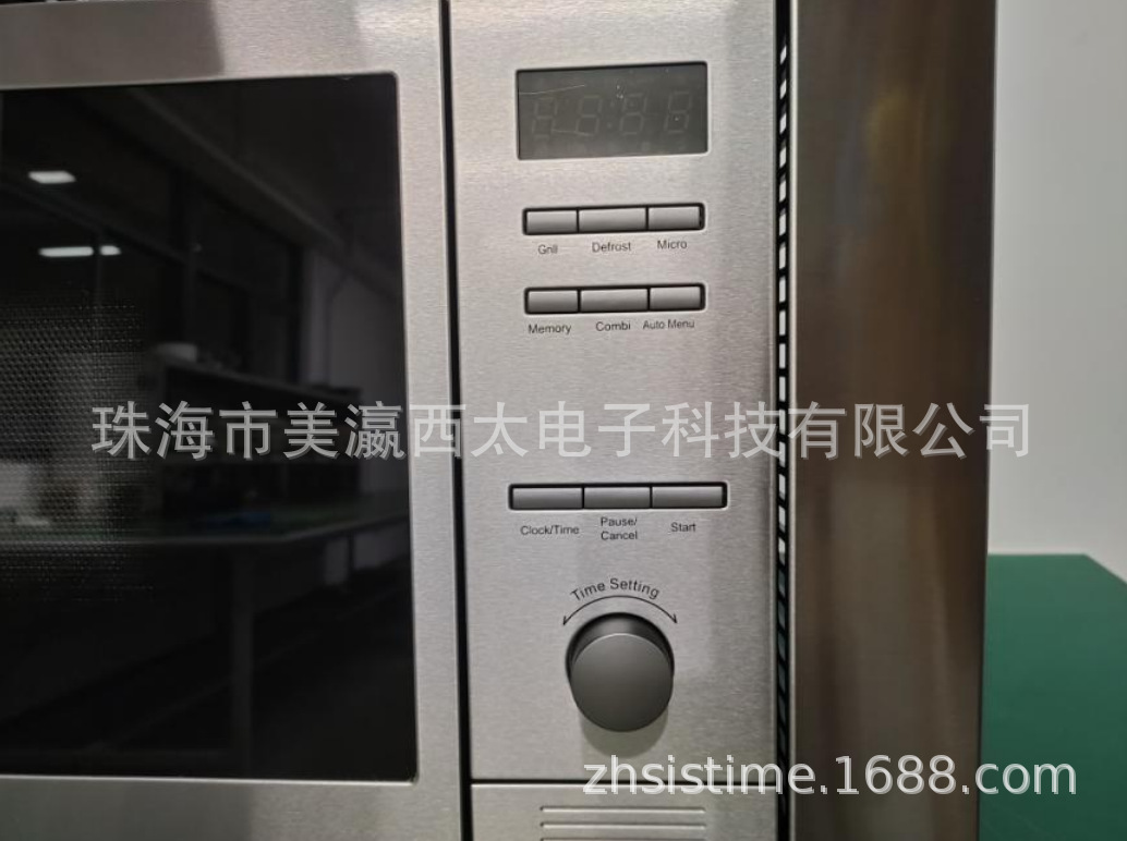 Встраиваемая микроволновая печь Sistime XT-23T из нержавеющей стали