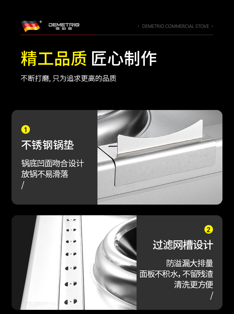 Commercial induction cooker with concave surface, high power 15KW, hotel restaurant cafeteria kitchen, intense fire stir fry stove, small stir fry stove, electric stir fry stove