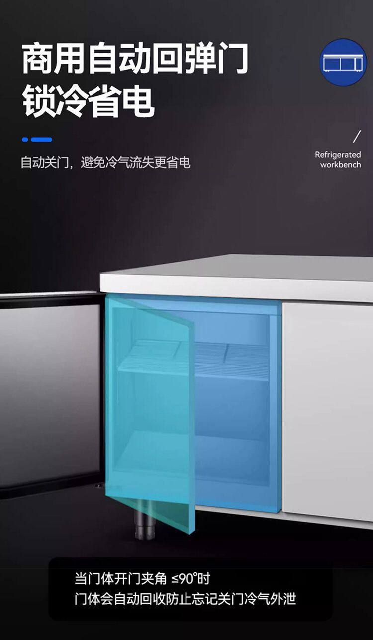Commercial refrigeration workbench, refrigerator operating table, stainless steel freezer, flat freezer, milk tea shop, fresh-keeping kitchen freezer