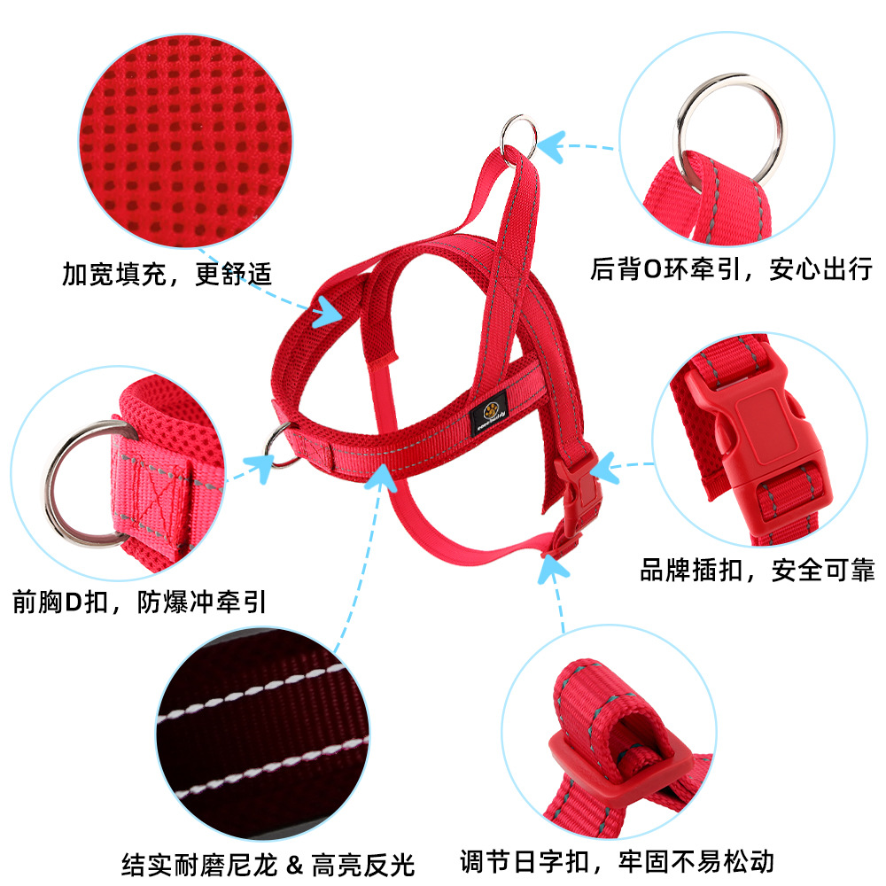EasyWalk Net Cloth Маленькая и средняя собачья питомца взрывы -тяга, ремешок для сундука, дышащий золотистый ретривер