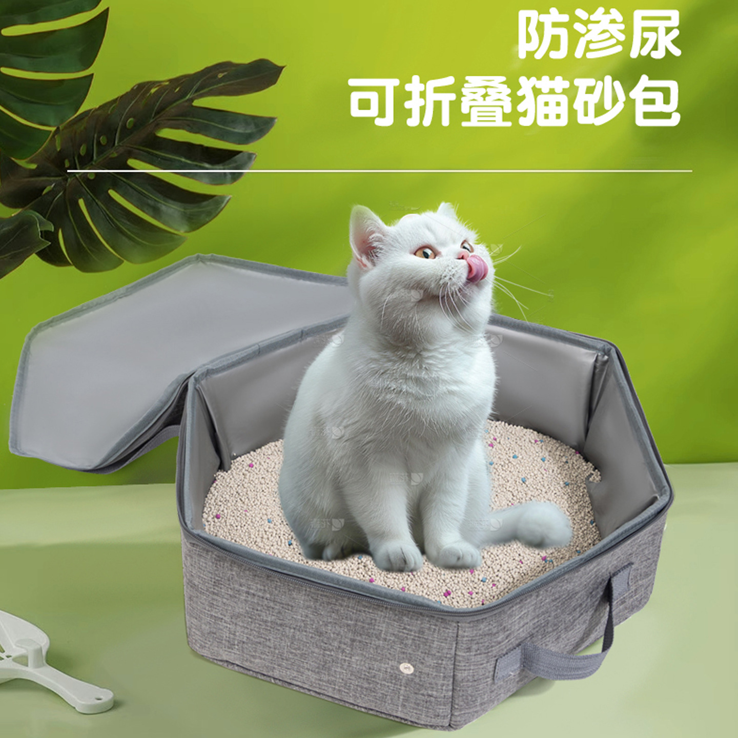 moorpet摩宠 Портативный кошачий туалет, складной, устойчивый к мусору, легко чистящийся, мобильный туалет с защитой от брызг