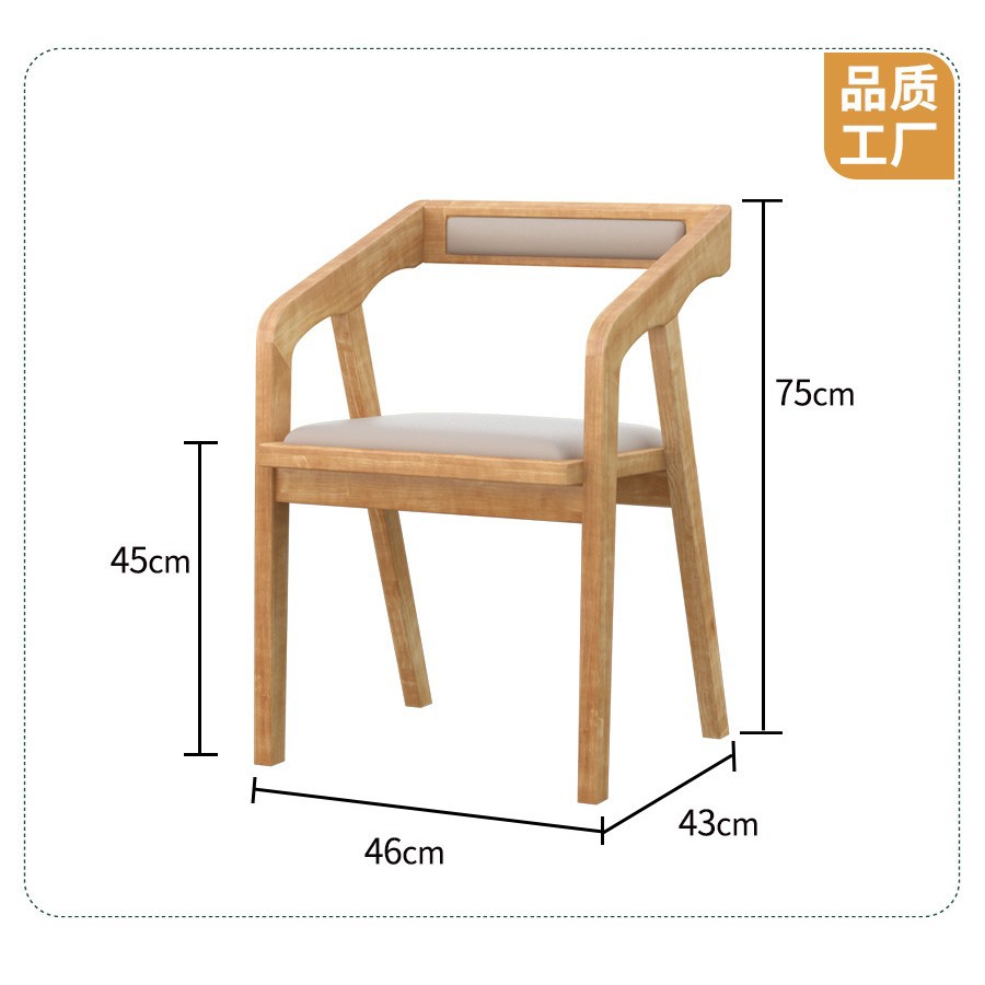 Solid wood conference table, modern and simple rectangular table, office workspace, large table, customizable library reading table