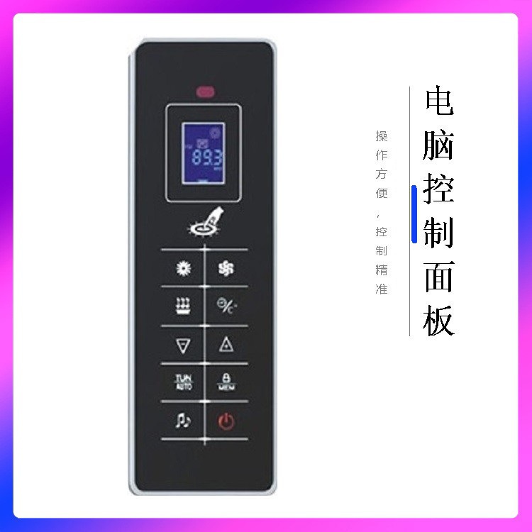 Infrared sauna room, mobile sweat steaming room, light wave room, terahertz sweat steaming box, household dry and wet steam room, wet steam room