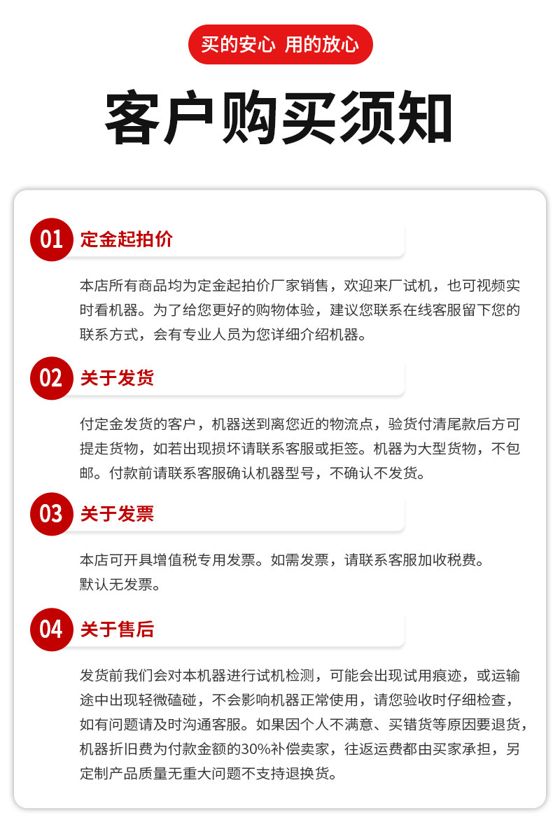 后挂桶多功能道路清扫车大容量240升垃圾桶扫路车景区电动扫地车