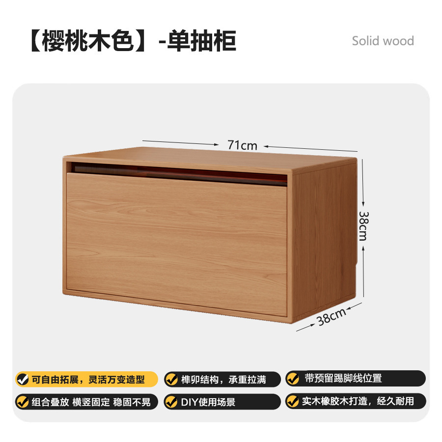 Модульный стеллаж-шкаф из массива дерева Chenjie Furniture