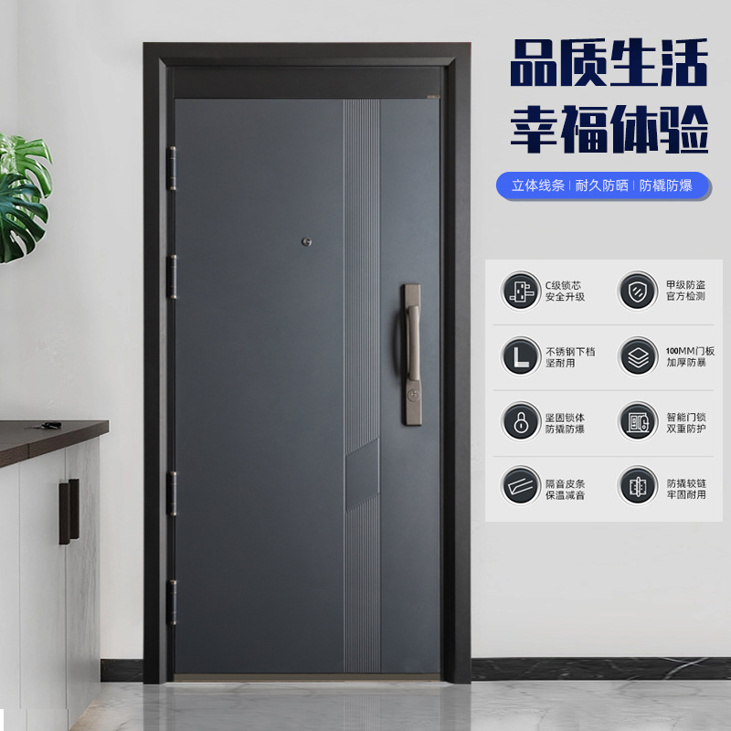 DITAI DOURE DOUR DOURE Входная дверь Light Luxury Simple Door Mother Door Grade A Дверь Дверь Производитель дверей Оптовые