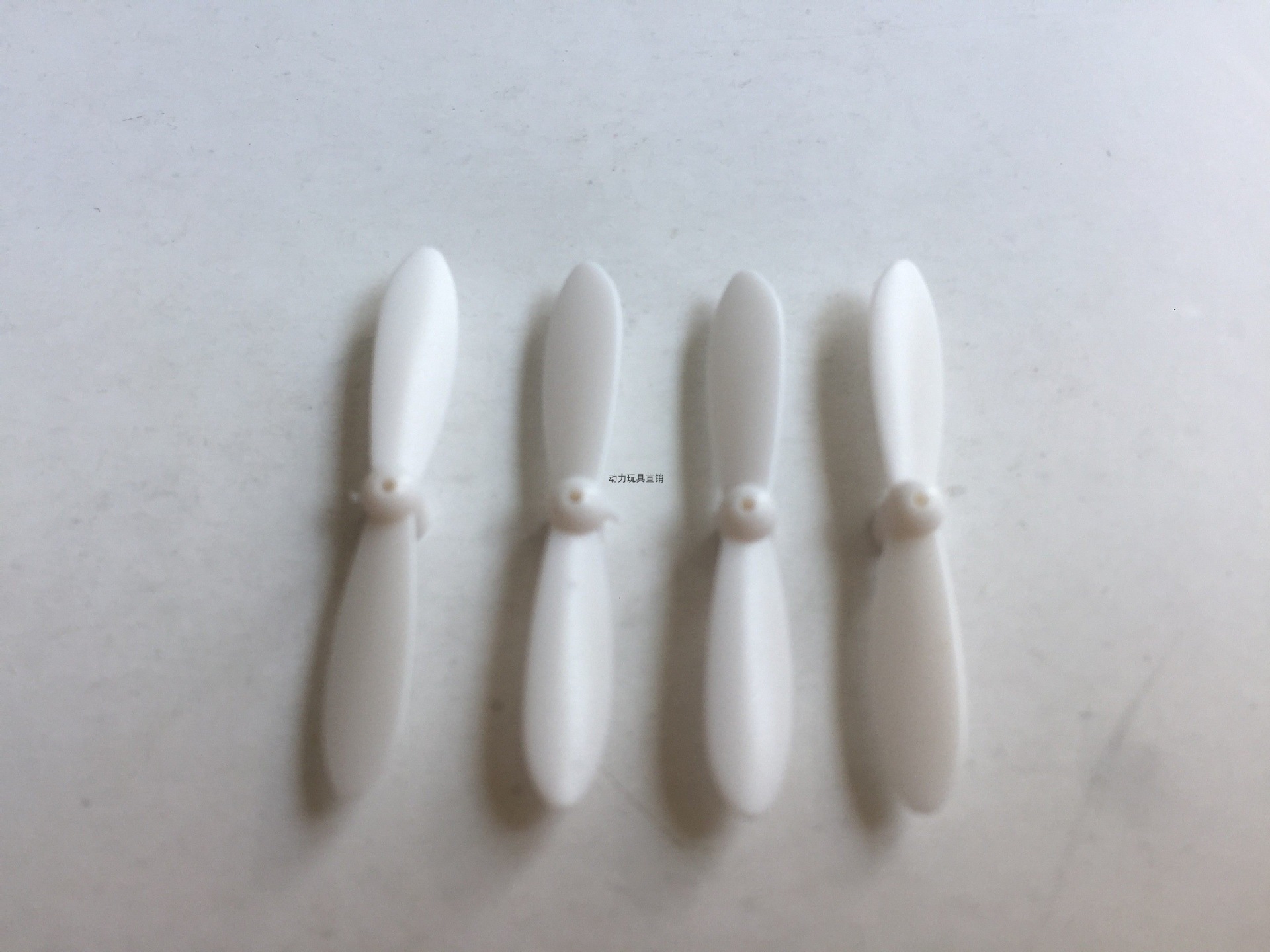 澄星CX10 四轴飞行器螺旋桨迷你遥控飞机风叶小旋翼玩具桨30mm