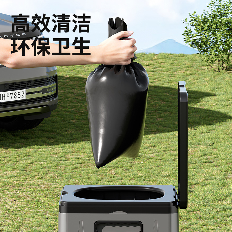 Mobile folding odor proof multifunctional toilet, baby seat toilet, adult car emergency car portable toilet