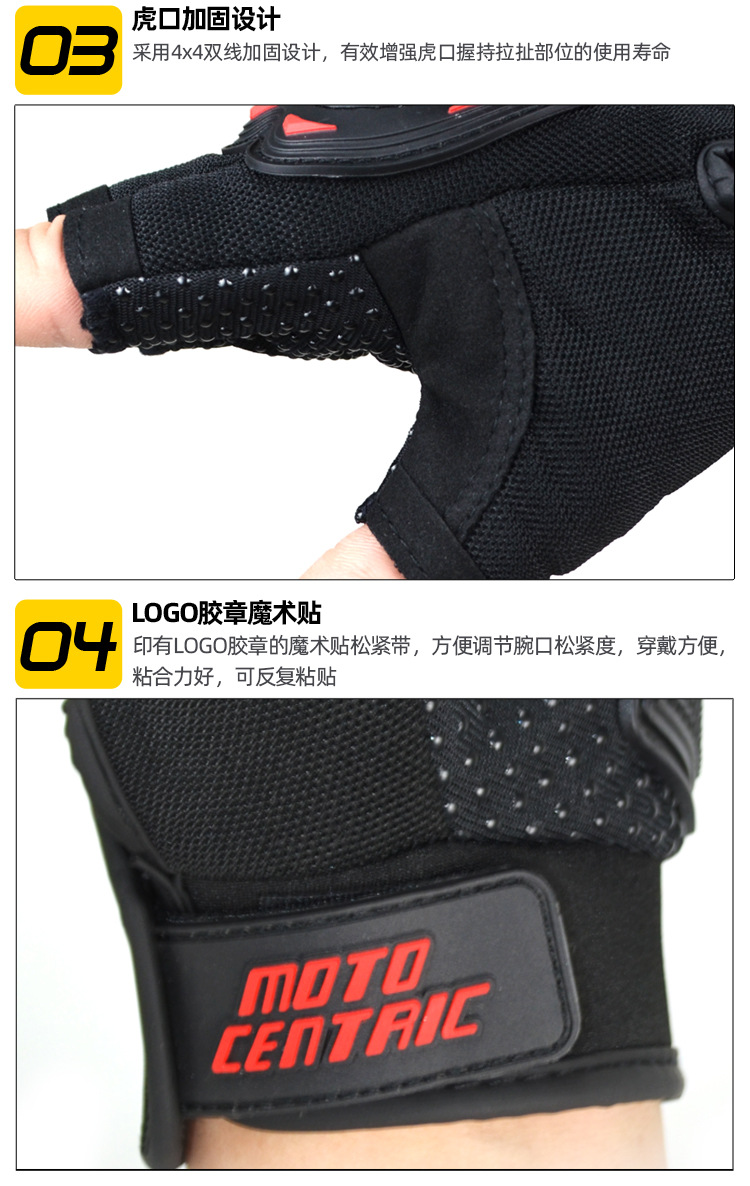 13-MCBZ02产品详情2.jpg