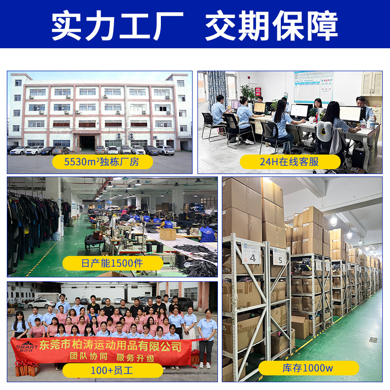 Wholesale swimming equipment, boat fishing, children's life jackets, buoyancy vests, thickened specialized adult life jackets