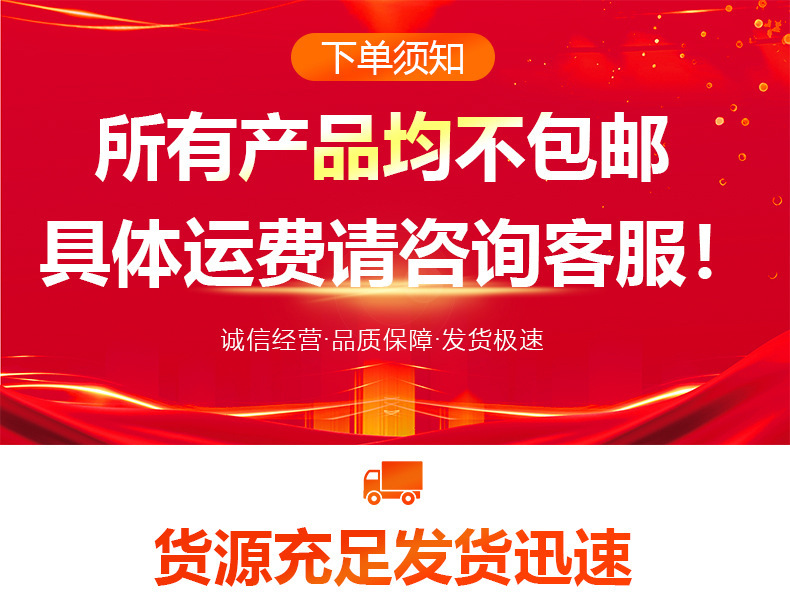 Интегрированный стул Hongyuan модель 01 синий