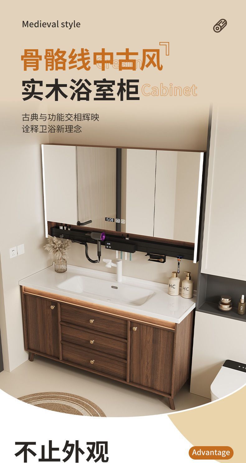 Walnut washbasin, bathroom cabinet, combination bathroom, hand washing and washing ceramic integrated washbasin, new Chinese style
