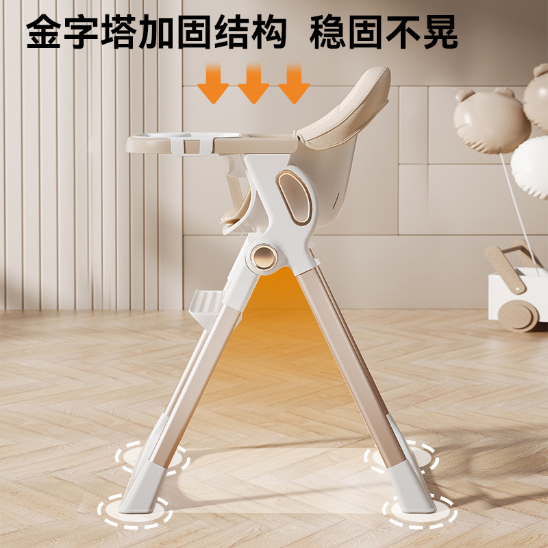 Детский складной стульчик для кормления Patdi Baby