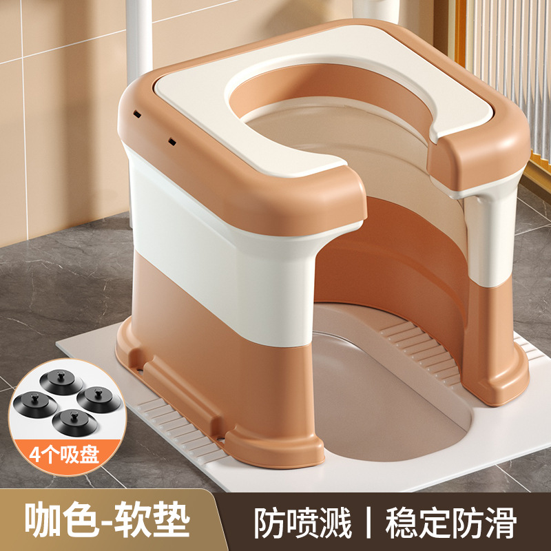 Household toilet, portable toilet, pregnant women, elderly people using the toilet, squatting stool for defecation, adult squatting stool changed to toilet seat