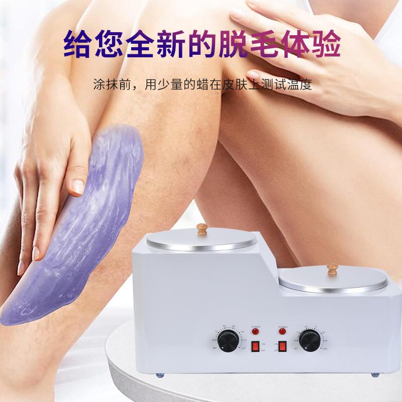 Воскоплавитель с двойным нагревом Xue Mulin WAX-600