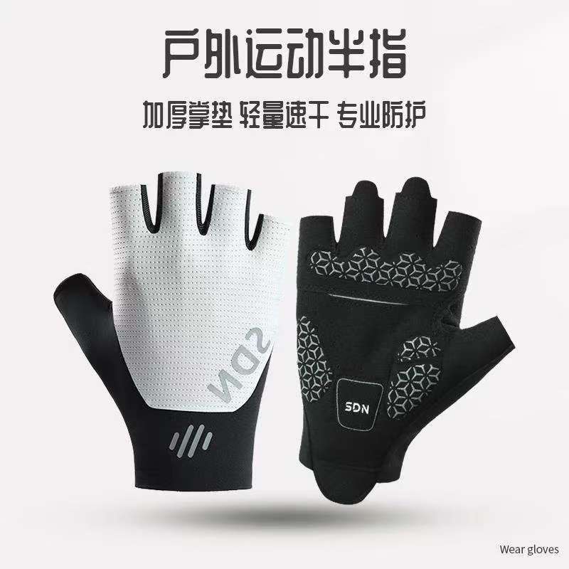 Cycling fitness half finger gloves for men and women, anti slip, shock-absorbing, breathable road bikes, mountain bikes, thin gloves