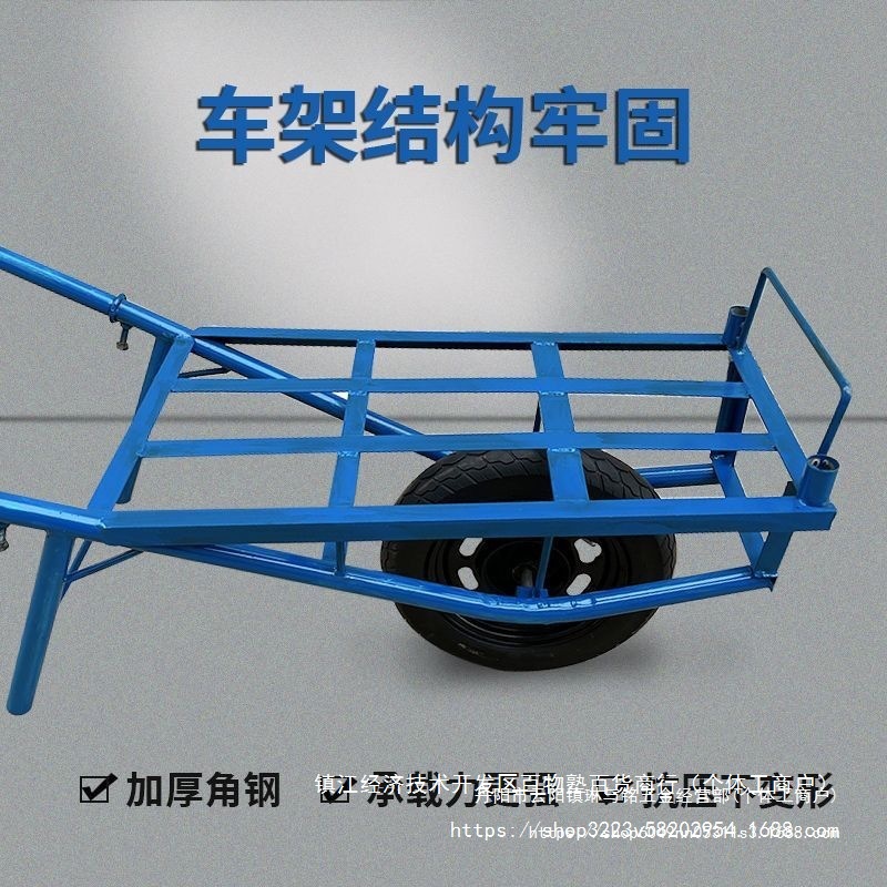 Thickened single wheel handcart with brake, single wheel small cart, agricultural flatbed, orchard handling, hauling goods, mountain road, chicken bus