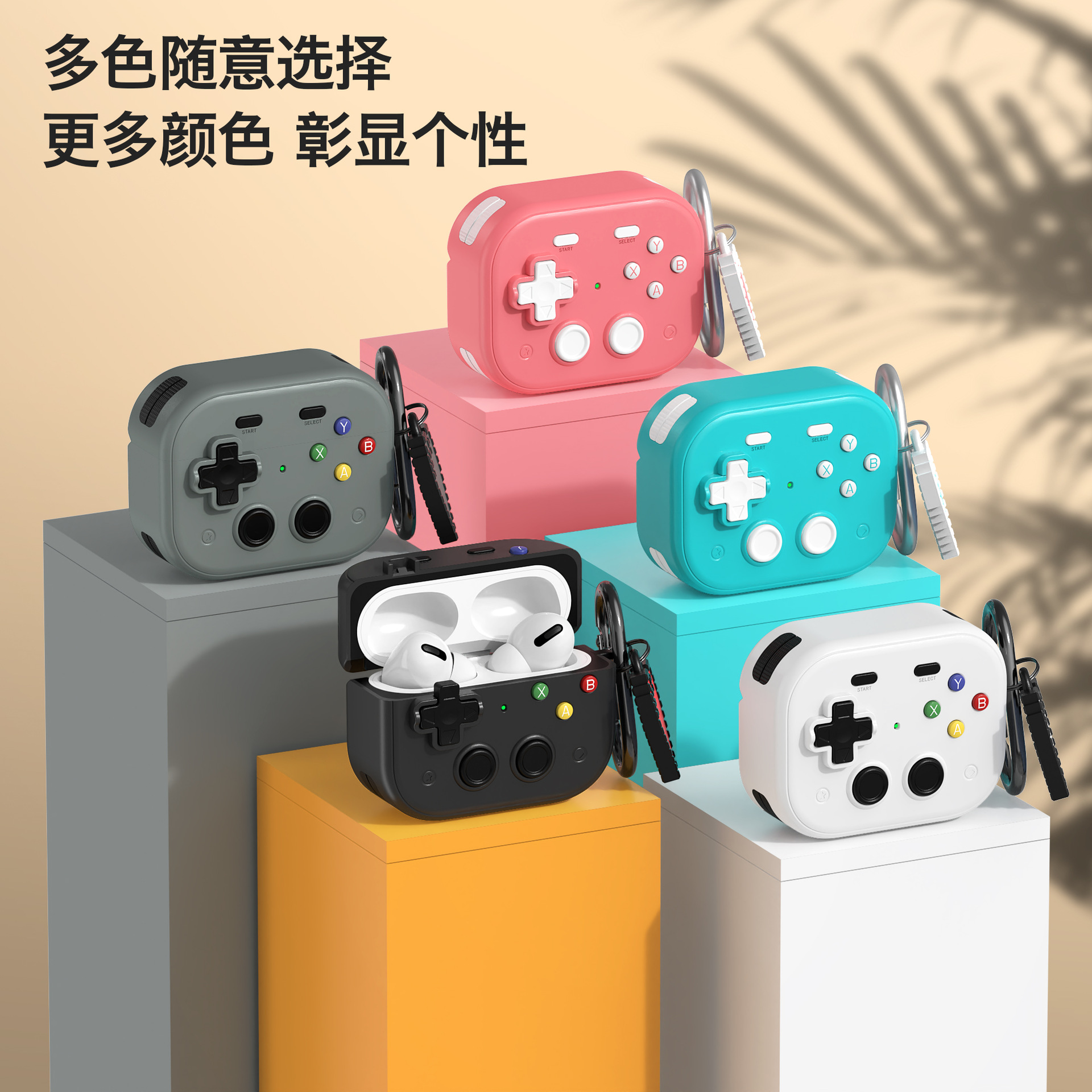 Applicable Airpodspro3 protective case Apple hard shell anti drop protective case Airpodspro3 headphone case