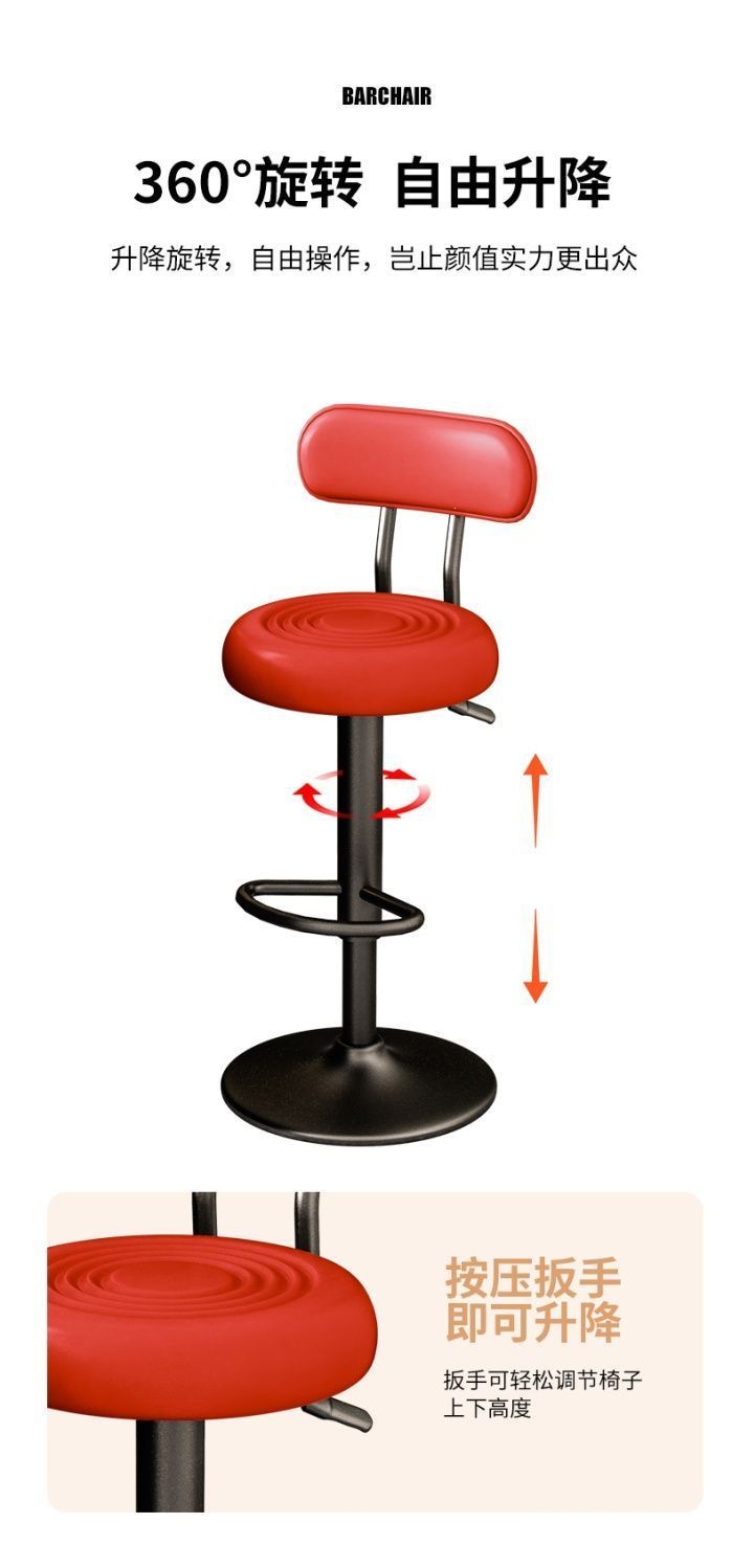 Барный стул поворотный Badakai Furniture в стиле минимализм